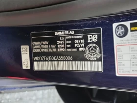 Mercedes-Benz E 450 * CARFAX * БЕЗ ПЪРВОНАЧАЛНА ВНОСКА - 63700 лв. / 32569.29 € - 23431619 15 | Car24.bg Mercedes-Benz E 450 * CARFAX * БЕЗ ПЪРВОНАЧАЛНА ВНОСКА - 63700 лв. / 32569.29 € - 23431619 15