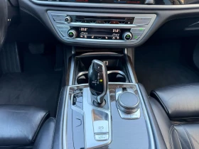 BMW 740 d* xDrive* Laser* Massage* Camera* HuD | Auto.bg — изображение 16 BMW 740 d* xDrive* Laser* Massage* Camera* HuD | Auto.bg — изображение 16