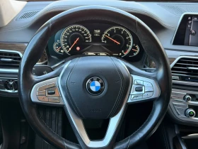 BMW 740 d* xDrive* Laser* Massage* Camera* HuD | Auto.bg — изображение 17 BMW 740 d* xDrive* Laser* Massage* Camera* HuD | Auto.bg — изображение 17