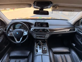 BMW 740 d* xDrive* Laser* Massage* Camera* HuD | Auto.bg — изображение 15 BMW 740 d* xDrive* Laser* Massage* Camera* HuD | Auto.bg — изображение 15