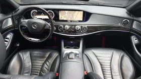 Mercedes-Benz S 500 L | Auto.bg — изображение 7 Mercedes-Benz S 500 L | Auto.bg — изображение 7