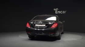 Mercedes-Benz S 500 L | Auto.bg — изображение 4 Mercedes-Benz S 500 L | Auto.bg — изображение 4