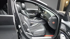 Mercedes-Benz S 500 L | Auto.bg — изображение 11 Mercedes-Benz S 500 L | Auto.bg — изображение 11