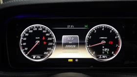 Mercedes-Benz S 500 L | Auto.bg — изображение 8 Mercedes-Benz S 500 L | Auto.bg — изображение 8