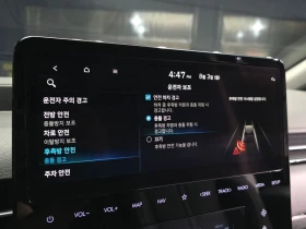 Hyundai Staria 2.2 Automatic | Auto.bg — изображение 16 Hyundai Staria 2.2 Automatic | Auto.bg — изображение 16