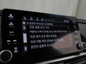 Honda Accord 10Th Generation 2.0 Hybrid Touring | Auto.bg — изображение 17 Honda Accord 10Th Generation 2.0 Hybrid Touring | Auto.bg — изображение 17