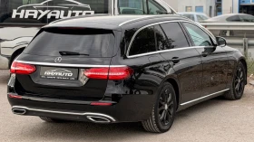 Mercedes-Benz E 220 d= Exclusive= Digital Cockpit= Burmester= Camera= - 14999 € - 10642927 5 | Car24.bg Mercedes-Benz E 220 d= Exclusive= Digital Cockpit= Burmester= Camera= - 14999 € - 10642927 5