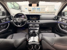 Mercedes-Benz E 220 d= Exclusive= Digital Cockpit= Burmester= Camera= - 14999 € - 10642927 10 | Car24.bg Mercedes-Benz E 220 d= Exclusive= Digital Cockpit= Burmester= Camera= - 14999 € - 10642927 10