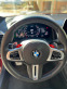 Обява за продажба на BMW M8 Competition Akrapovic ~ 245 000 лв. - изображение 10