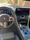 Обява за продажба на BMW M8 Competition Akrapovic ~ 245 000 лв. - изображение 9