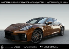 Porsche Panamera 4 E-HYBRID/FACELIFT/BOSE/PANO/MATRIX/SPORT CHRONO/ 1 - Car24.bg Porsche Panamera 4 E-HYBRID/FACELIFT/BOSE/PANO/MATRIX/SPORT CHRONO/ 1