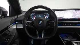 BMW 530 i - M PKG - DISTRONIC - 360 - HUD - ОБДУХ -ПОДГРЕВ | Auto.bg — изображение 13 BMW 530 i - M PKG - DISTRONIC - 360 - HUD - ОБДУХ -ПОДГРЕВ | Auto.bg — изображение 13