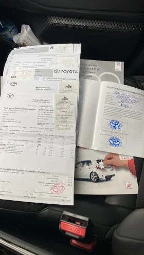 Toyota C-HR Toyota C-HR Hybrid Neon Lime - 43000 лв. / 21985.55 € - 51042460 15 | Car24.bg Toyota C-HR Toyota C-HR Hybrid Neon Lime - 43000 лв. / 21985.55 € - 51042460 15