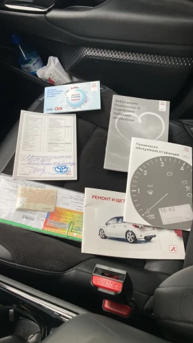 Toyota C-HR Toyota C-HR Hybrid Neon Lime - 43000 лв. / 21985.55 € - 51042460 14 | Car24.bg Toyota C-HR Toyota C-HR Hybrid Neon Lime - 43000 лв. / 21985.55 € - 51042460 14