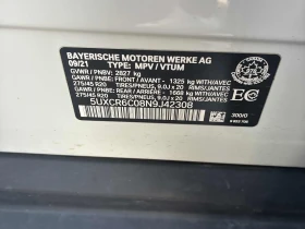 BMW X5 xDrive40i * Keyless * CARFAX * АВТО КРЕДИТ * | Auto.bg — изображение 11 BMW X5 xDrive40i * Keyless * CARFAX * АВТО КРЕДИТ * | Auto.bg — изображение 11