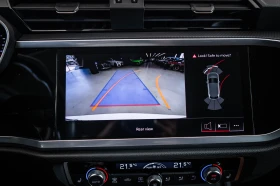 Audi Q3 Sportsback 40 TDI Q* ГАРАНЦИЯ* Matrix* Keyless* | Auto.bg — изображение 17 Audi Q3 Sportsback 40 TDI Q* ГАРАНЦИЯ* Matrix* Keyless* | Auto.bg — изображение 17
