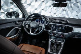 Audi Q3 Sportsback 40 TDI Q* ГАРАНЦИЯ* Matrix* Keyless* | Auto.bg — изображение 12 Audi Q3 Sportsback 40 TDI Q* ГАРАНЦИЯ* Matrix* Keyless* | Auto.bg — изображение 12