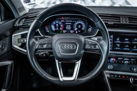 Audi Q3 Sportsback 40 TDI Q* ГАРАНЦИЯ* Matrix* Keyless* | Auto.bg — изображение 10 Audi Q3 Sportsback 40 TDI Q* ГАРАНЦИЯ* Matrix* Keyless* | Auto.bg — изображение 10