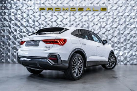 Audi Q3 Sportsback 40 TDI Q* ГАРАНЦИЯ* Matrix* Keyless* | Auto.bg — изображение 4 Audi Q3 Sportsback 40 TDI Q* ГАРАНЦИЯ* Matrix* Keyless* | Auto.bg — изображение 4