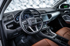Audi Q3 Sportsback 40 TDI Q* ГАРАНЦИЯ* Matrix* Keyless* | Auto.bg — изображение 8 Audi Q3 Sportsback 40 TDI Q* ГАРАНЦИЯ* Matrix* Keyless* | Auto.bg — изображение 8