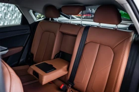 Audi Q3 Sportsback 40 TDI Q* ГАРАНЦИЯ* Matrix* Keyless* | Auto.bg — изображение 16 Audi Q3 Sportsback 40 TDI Q* ГАРАНЦИЯ* Matrix* Keyless* | Auto.bg — изображение 16