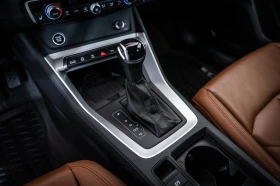 Audi Q3 Sportsback 40 TDI Q* ГАРАНЦИЯ* Matrix* Keyless* | Auto.bg — изображение 9 Audi Q3 Sportsback 40 TDI Q* ГАРАНЦИЯ* Matrix* Keyless* | Auto.bg — изображение 9