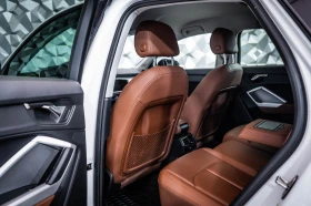 Audi Q3 Sportsback 40 TDI Q* ГАРАНЦИЯ* Matrix* Keyless* | Auto.bg — изображение 15 Audi Q3 Sportsback 40 TDI Q* ГАРАНЦИЯ* Matrix* Keyless* | Auto.bg — изображение 15