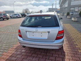 Mercedes-Benz C 220 2.2 CDI 4х4 - 16900 лв. / 8640.83 € - 92590949 4 | Car24.bg Mercedes-Benz C 220 2.2 CDI 4х4 - 16900 лв. / 8640.83 € - 92590949 4
