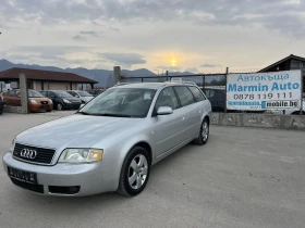 Audi A6 3.0I 220кс EURO 4 QUATTRO КОЖА КСЕНОН КЛИМАТРОНИК - Car24.bg Audi A6 3.0I 220кс EURO 4 QUATTRO КОЖА КСЕНОН КЛИМАТРОНИК