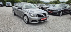 Mercedes-Benz C 350 3.5-306кс.4Х4. | Auto.bg — изображение 3 Mercedes-Benz C 350 3.5-306кс.4Х4. | Auto.bg — изображение 3