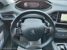 Peugeot 308 SW Allure 1.5 BlueHDi (130hp) AT8 | Auto.bg — изображение 9 Peugeot 308 SW Allure 1.5 BlueHDi (130hp) AT8 | Auto.bg — изображение 9