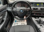 Обява за продажба на BMW 520 d f11 ~15 500 лв. - изображение 11
