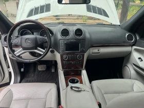 Mercedes-Benz GL 550 undefined | Auto.bg — изображение 16 Mercedes-Benz GL 550 undefined | Auto.bg — изображение 16