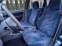 Обява за продажба на Daihatsu Terios 1.3i KLIMA/4X4 ~4 750 лв. - изображение 10
