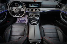 Mercedes-Benz E 43 AMG 4MATIC\Пълна сервизна история !!! - 35800 € / 70018.71 лв. - 81136227 10 | Car24.bg Mercedes-Benz E 43 AMG 4MATIC\Пълна сервизна история !!! - 35800 € / 70018.71 лв. - 81136227 10