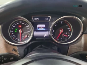 Mercedes-Benz GLE 350 D * AвтоКредит* (ЦЕНА ДО БГ) | Auto.bg — изображение 13 Mercedes-Benz GLE 350 D * AвтоКредит* (ЦЕНА ДО БГ) | Auto.bg — изображение 13