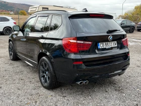 BMW X3 M Sport 3.0d xDrive Камера/Навигация/Подгрев | Auto.bg — изображение 8 BMW X3 M Sport 3.0d xDrive Камера/Навигация/Подгрев | Auto.bg — изображение 8