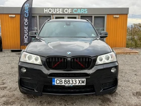 BMW X3 M Sport 3.0d xDrive Камера/Навигация/Подгрев | Auto.bg — изображение 2 BMW X3 M Sport 3.0d xDrive Камера/Навигация/Подгрев | Auto.bg — изображение 2