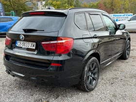 BMW X3 M Sport 3.0d xDrive Камера/Навигация/Подгрев | Auto.bg — изображение 6 BMW X3 M Sport 3.0d xDrive Камера/Навигация/Подгрев | Auto.bg — изображение 6