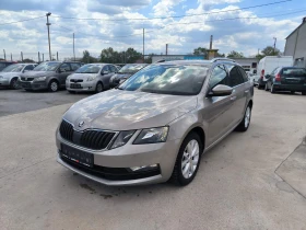 Skoda Octavia 1.4i-G-tec-Navi-107.000km-6sk-Euro-6B 1 - Car24.bg Skoda Octavia 1.4i-G-tec-Navi-107.000km-6sk-Euro-6B 1