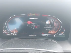 BMW 850 M XDRIVE - 78000 лв. / 39880.77 € - 76140021 12 | Car24.bg BMW 850 M XDRIVE - 78000 лв. / 39880.77 € - 76140021 12