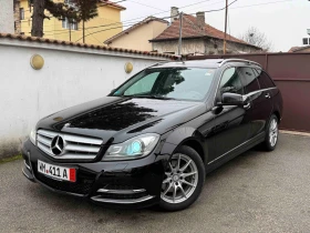 Mercedes-Benz C 250 4MATIC= AVANTGARDE= NAVI= CAMERA= - 8400 € / 16428.97 лв. - 11448991 3 | Car24.bg Mercedes-Benz C 250 4MATIC= AVANTGARDE= NAVI= CAMERA= - 8400 € / 16428.97 лв. - 11448991 3