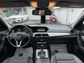 Mercedes-Benz C 250 4MATIC= AVANTGARDE= NAVI= CAMERA= - 8400 € / 16428.97 лв. - 11448991 11 | Car24.bg Mercedes-Benz C 250 4MATIC= AVANTGARDE= NAVI= CAMERA= - 8400 € / 16428.97 лв. - 11448991 11