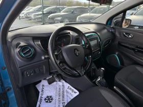 Renault Captur 1.5DCi NAVI AUTOMAT - 7500 € / 14668.73 лв. - 66211066 7 | Car24.bg Renault Captur 1.5DCi NAVI AUTOMAT - 7500 € / 14668.73 лв. - 66211066 7