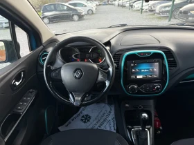 Renault Captur 1.5DCi NAVI AUTOMAT - 7500 € / 14668.73 лв. - 66211066 13 | Car24.bg Renault Captur 1.5DCi NAVI AUTOMAT - 7500 € / 14668.73 лв. - 66211066 13