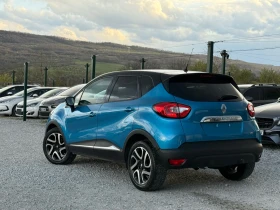 Renault Captur 1.5DCi NAVI AUTOMAT - 7500 € / 14668.73 лв. - 66211066 4 | Car24.bg Renault Captur 1.5DCi NAVI AUTOMAT - 7500 € / 14668.73 лв. - 66211066 4