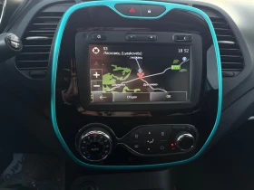 Renault Captur 1.5DCi NAVI AUTOMAT - 7500 € / 14668.73 лв. - 66211066 15 | Car24.bg Renault Captur 1.5DCi NAVI AUTOMAT - 7500 € / 14668.73 лв. - 66211066 15