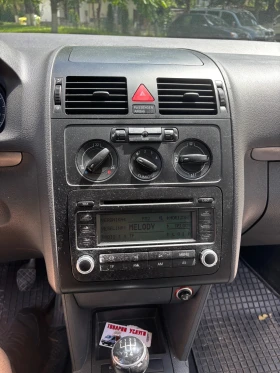 VW Touran Газ/Метан - 2700 € / 5280.74 лв. - 58588036 11 | Car24.bg VW Touran Газ/Метан - 2700 € / 5280.74 лв. - 58588036 11