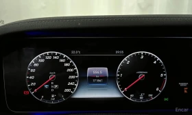 Mercedes-Benz S 350 350D 4matic AMG line | Auto.bg — изображение 13 Mercedes-Benz S 350 350D 4matic AMG line | Auto.bg — изображение 13