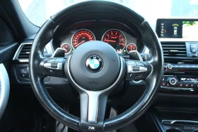 BMW 330 M SPORT* HUD* КОЖА* НАВИ* ПАНО - 16800 € / 32857.94 лв. - 75212860 9 | Car24.bg BMW 330 M SPORT* HUD* КОЖА* НАВИ* ПАНО - 16800 € / 32857.94 лв. - 75212860 9